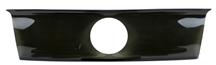 2005-09 Mustang Smoked Decklid Blackout Panel