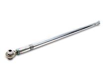 2005-2013 Mustang Maximum Motorsports Adjustable Panhard Bar
